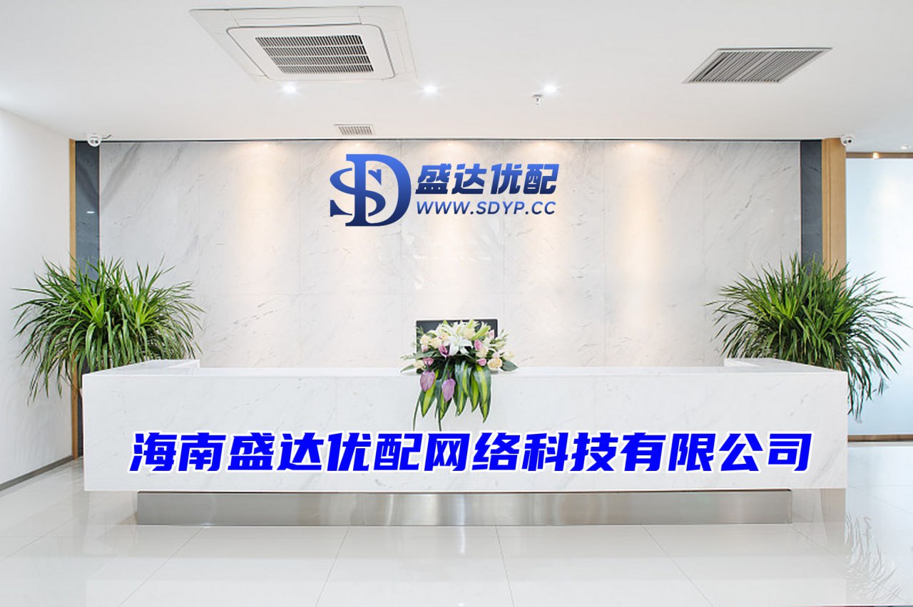 金富宝配资-西宁股票配资公司-51我要配资-专业的股票配资官网